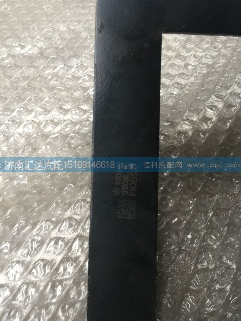 131BAC00001,大运重卡水箱付水壶支架,济南汇达汽配销售中心