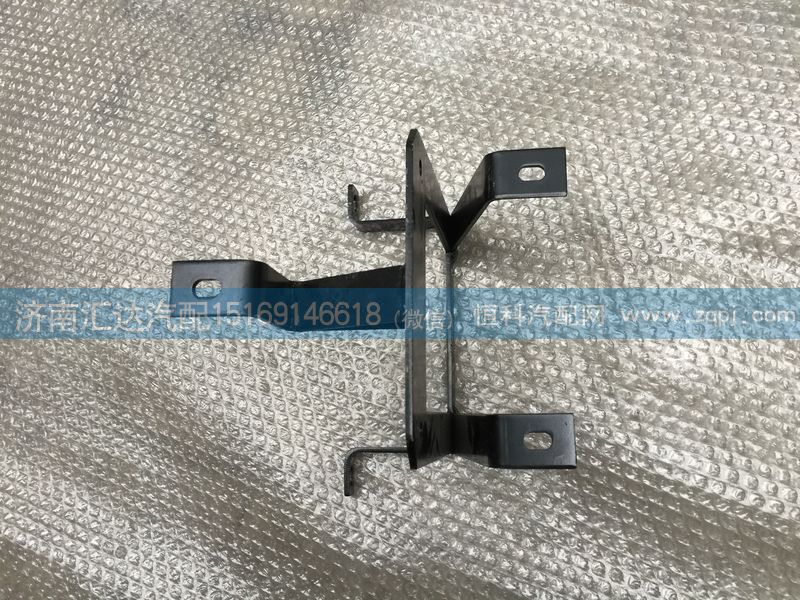 131BAC00001,大运重卡水箱付水壶支架,济南汇达汽配销售中心