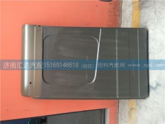 5BAA0610001-D,大运重卡右侧围外板（高顶）5BAA0610001-D,济南汇达汽配销售中心