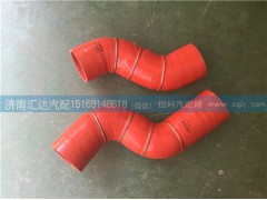 119ACF00005,大运重卡中冷器出气胶管119ACF00005,济南汇达汽配销售中心