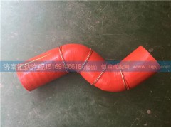 119ACF00005,大运重卡中冷器出气胶管119ACF00005,济南汇达汽配销售中心
