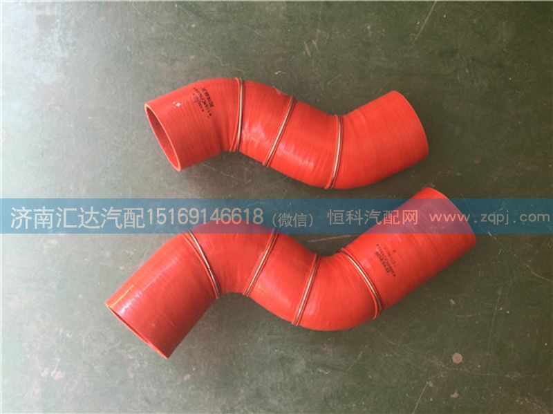 大運重卡中冷器進氣膠管119ACF00004/119ACF00004