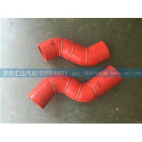 大運(yùn)重卡中冷器進(jìn)氣膠管119ACF00004