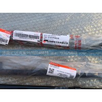 東風(fēng)柳汽龍卡G20輔助后視鏡支架 左右支桿焊接總成