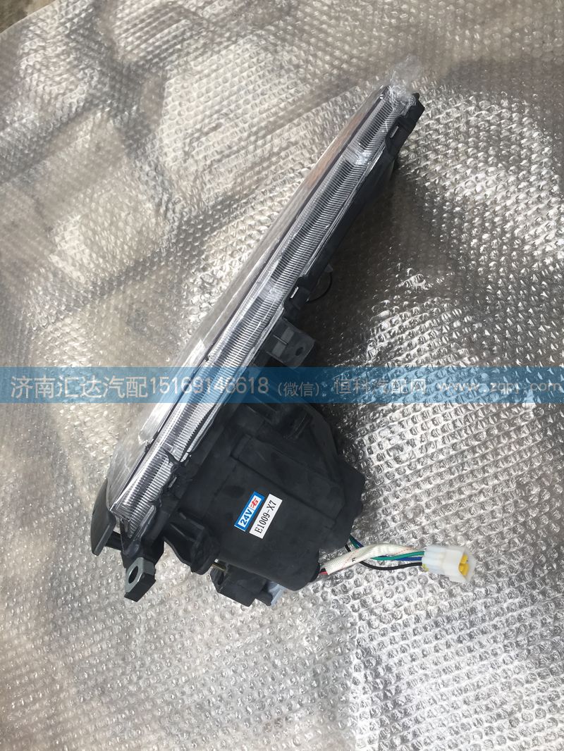 豪沃HOWO輕卡配件駕駛室組合前照燈/LG9704720001, LG9704720002