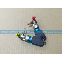豪沃輕卡車門鎖芯