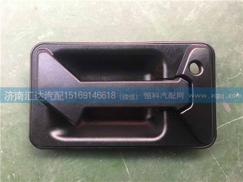 豪沃輕卡車門外把手 豪沃輕卡外把手 車門把手 外拉手/LG1600340017