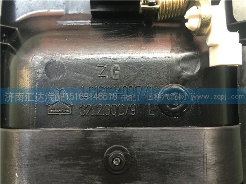 豪沃輕卡車門外把手 豪沃輕卡外把手 車門把手 外拉手/LG1600340017