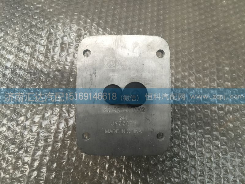 進(jìn)氣空氣加熱器 電器預(yù)熱裝置總成（重汽發(fā)動(dòng)機(jī) 濰柴發(fā)動(dòng)機(jī)）/VG15GK0010002