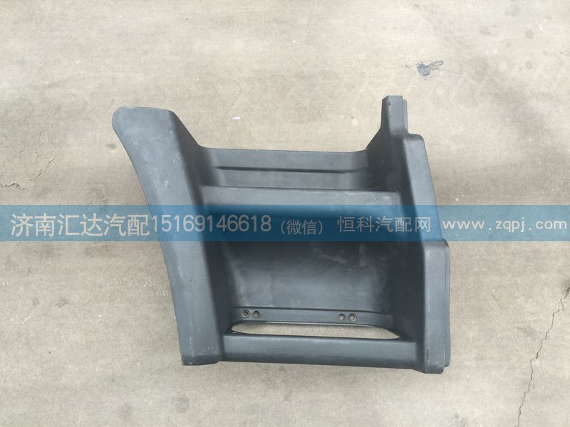 柳汽霸龍507上車踏板護罩/