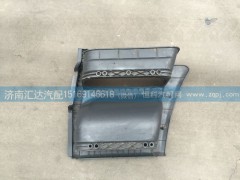 ,柳汽霸龙507上车踏板护罩 M51-8405102A霸龙二级三级踏板护罩,济南汇达汽配销售中心