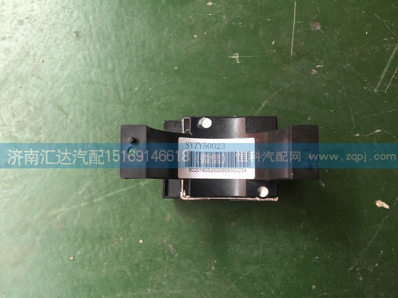 三一重工暖風(fēng)電阻 空調(diào)調(diào)速模塊SYZY50023/