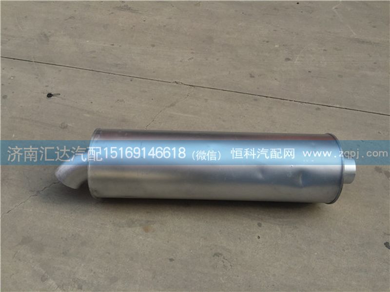 陜汽奧龍后排消聲器 消音器總成  歐曼后排一米長消聲器/1419312080016
