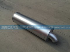 1419312080016,陕汽奥龙后排消声器 消音器总成  欧曼后排一米长消声器,济南汇达汽配销售中心