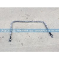 陜汽奧龍后視鏡支架
