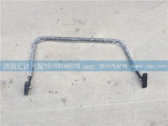 ,陕汽奥龙后视镜支架,济南汇达汽配销售中心