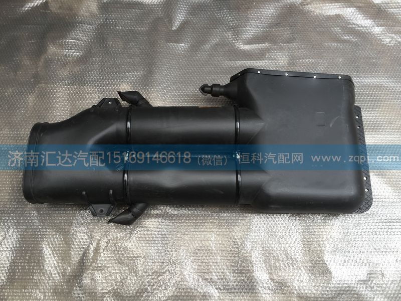 陜汽奧龍進(jìn)氣道總成(陜汽德龍雙筒進(jìn)氣道總成）/DZ9114190901