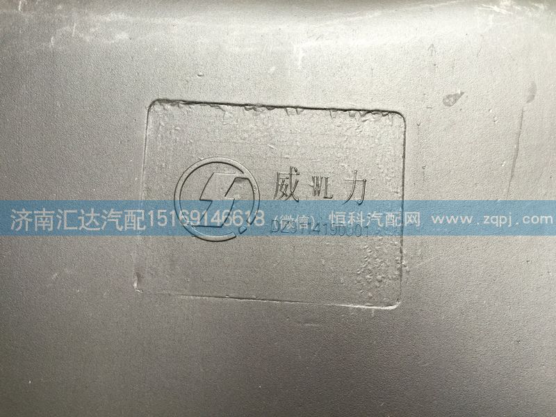 陜汽奧龍進(jìn)氣道總成(陜汽德龍雙筒進(jìn)氣道總成）/DZ9114190901