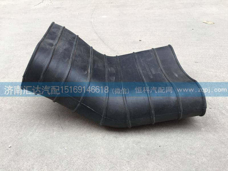 陜汽德龍F(tuán)3000進(jìn)氣膠管 德龍F(tuán)3000進(jìn)氣道接口/DZ9525190194