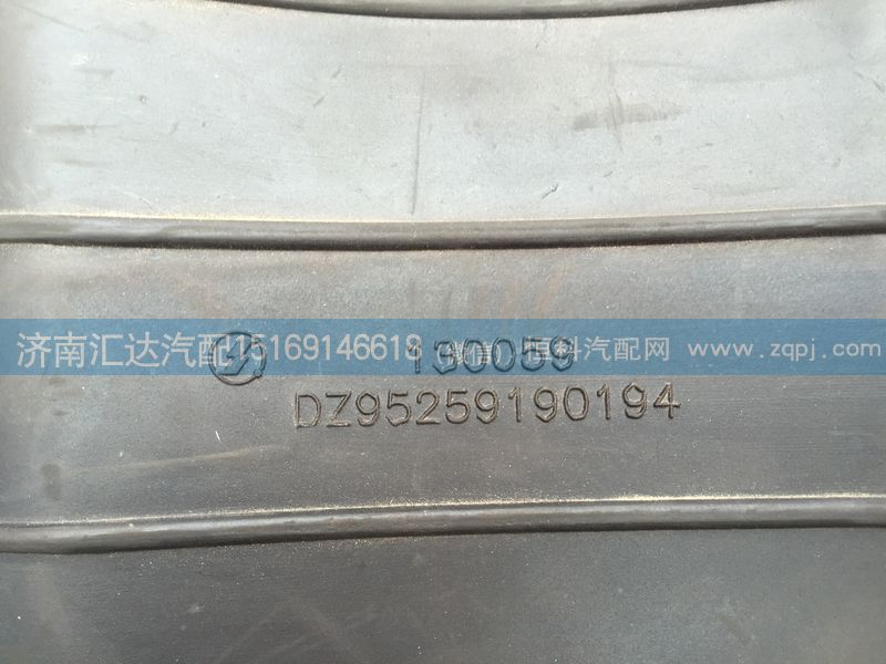 陜汽德龍F(tuán)3000進(jìn)氣膠管 德龍F(tuán)3000進(jìn)氣道接口/DZ9525190194
