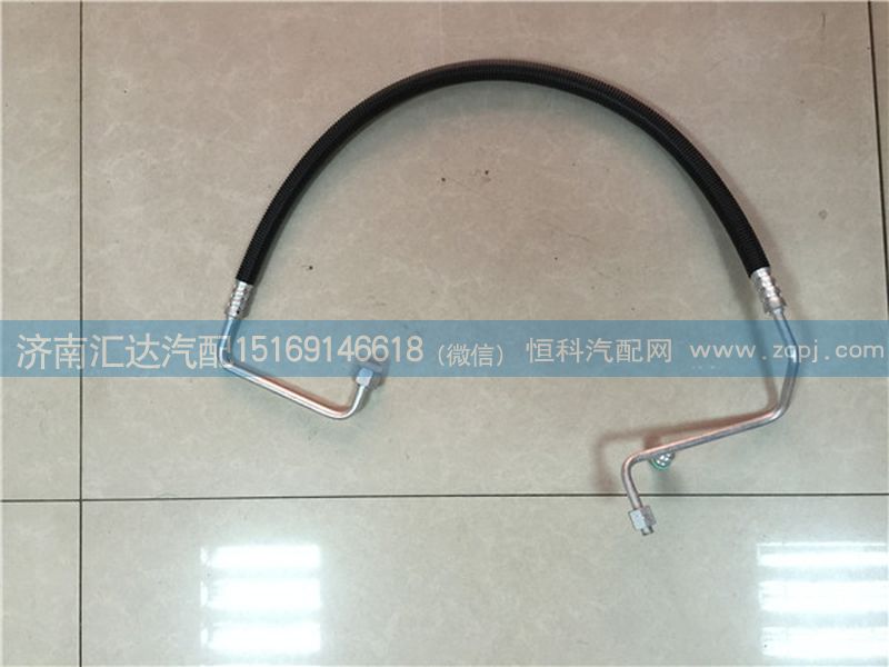 陜汽德龍F3000新款空調(diào)管,新式三分管/DZ914000701