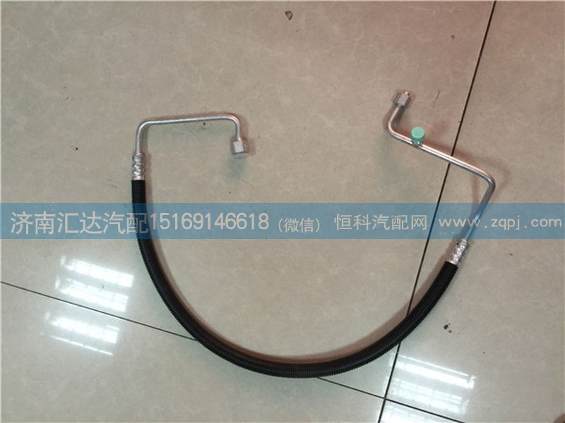 陜汽德龍F3000新款空調(diào)管,新式三分管/DZ914000701