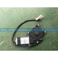 陜汽德龍M3000玻璃升降器電機 通用手改豪沃