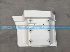 DZ15221242453,DZ15221242454,陕汽德龙新M3000低位踏板护罩DZ15221242453左 DZ15221242454右,济南汇达汽配销售中心