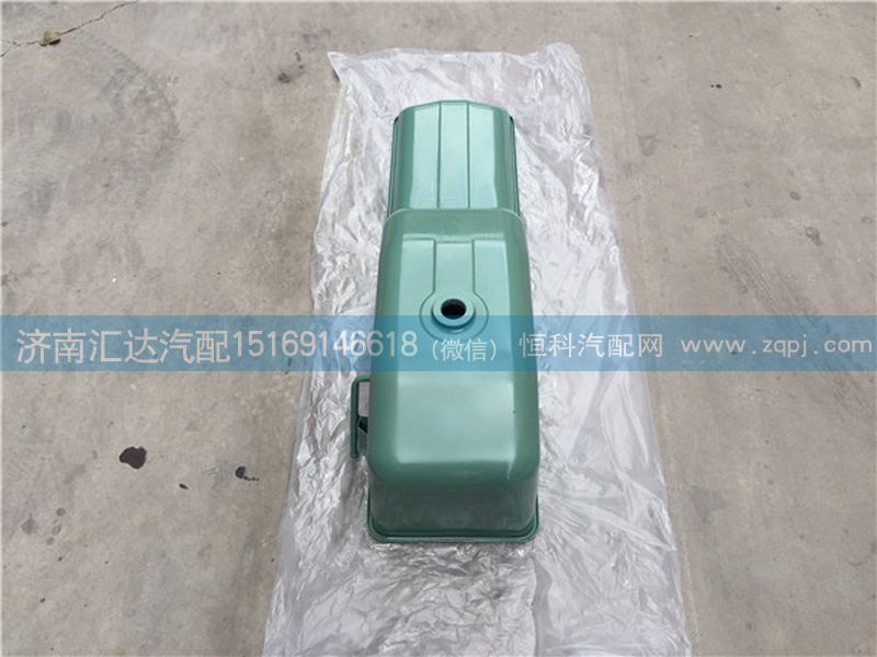 61800150015,潍柴WP10 WP12发动机配件 油底壳总成  WD618欧二单管油底壳,济南汇达汽配销售中心