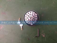 ,重卡通用三爪防盗油箱盖带滤网,济南汇达汽配销售中心