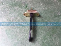 重汽豪卡车门限位器 61LZ-04035-A图2