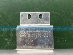 WG1684820108,重汽豪卡干燥瓶总成,济南汇达汽配销售中心