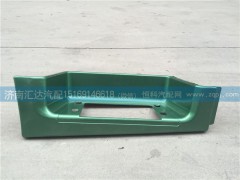 重汽豪沃08款高位踏板护罩图2