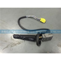 重汽豪沃A7組合開關(guān) 右組合開關(guān)（巡航）通用豪瀚