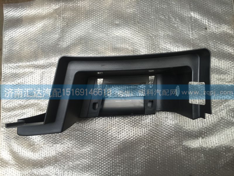 重汽豪沃HOWOA7高位左下踏板總成 （A7 T7H)/WG1664232047,WG1664232048