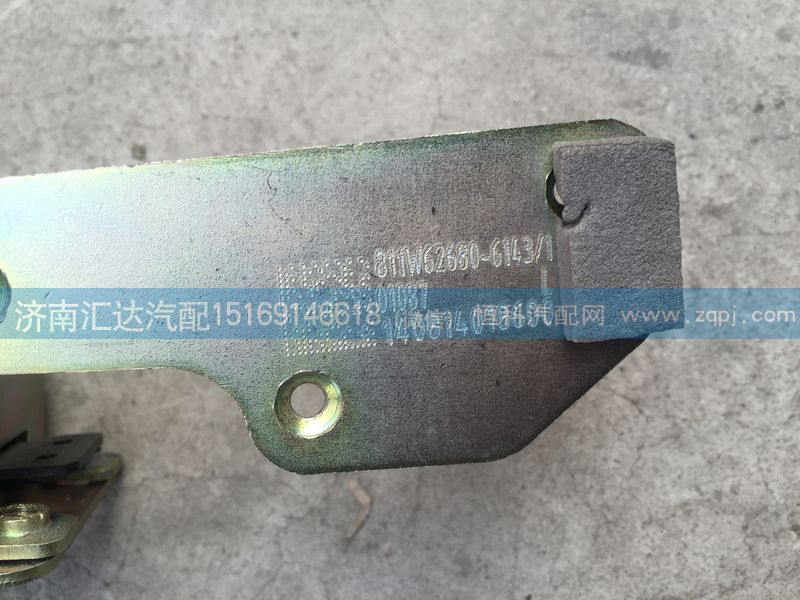 重汽豪沃HOWOT5G左右鎖體總成/811W62680-6143 811W62680-6044