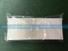 711-61900-7153,重汽豪沃T5G空调滤芯711-61900-7153,济南汇达汽配销售中心