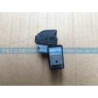 重汽豪沃電動門窗開關(guān) 電動玻璃升降器開關(guān)