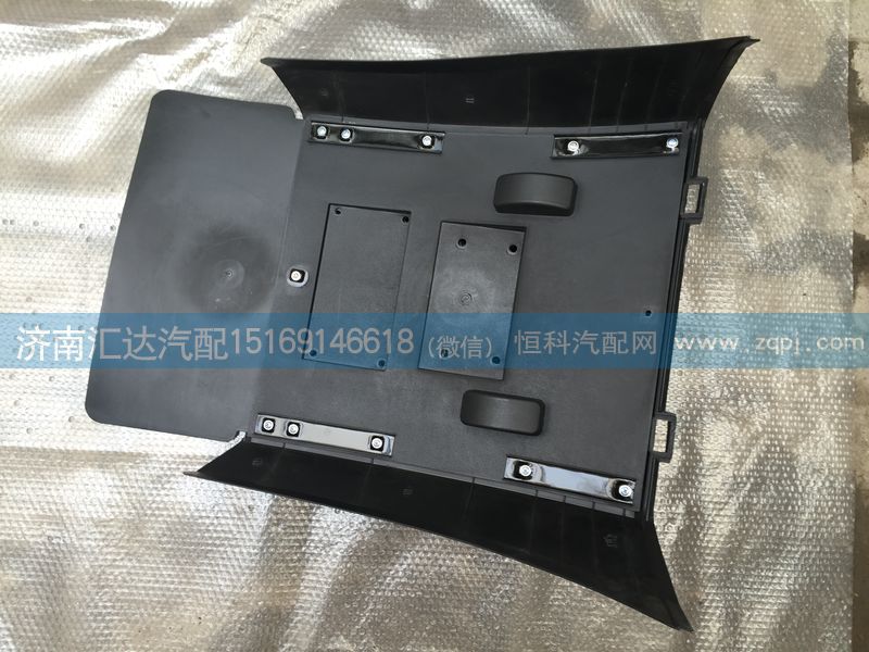 重汽豪沃后輪罩（豪沃A7)AZ9918950222/AZ9918950222