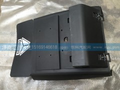 AZ9918950222,重汽豪沃后轮罩（豪沃A7),济南汇达汽配销售中心