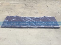 重汽豪沃驾驶室下卧铺板图3