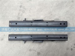 重汽豪沃金王子主座椅滑道图2