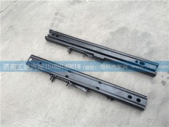 重汽豪沃金王子主座椅滑道图3