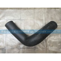 重汽豪沃老款進氣管,標準駕駛室自卸車進氣道HW09-A7
