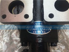 重汽豪沃陕汽德龙欧曼华菱江淮气孔分配阀 气孔举升阀三孔图3