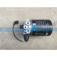 重汽豪沃斯太爾（王）陜汽奧龍德龍F2000干燥器總成 小孔