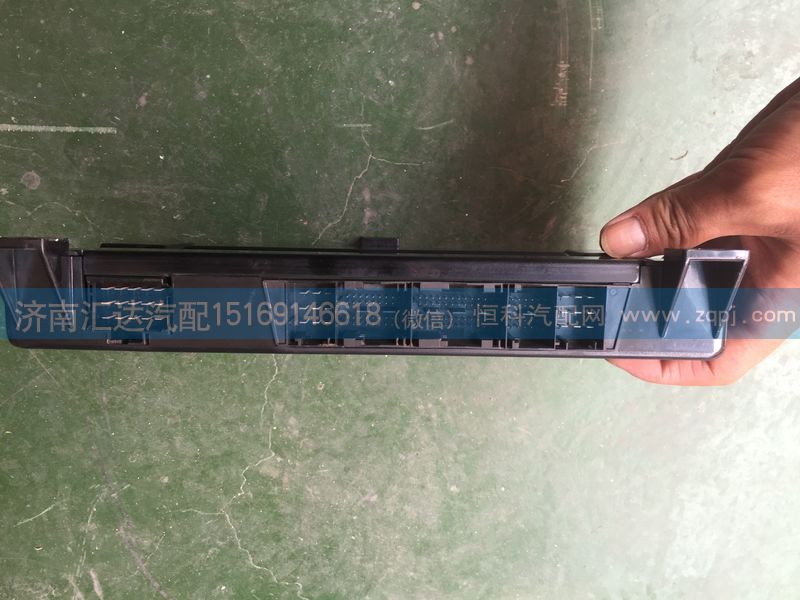 WG9716580023,重汽豪沃中央控制单元电子板CBCU,济南汇达汽配销售中心