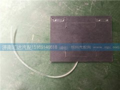 重汽豪沃座椅靠背气囊图2