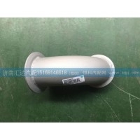 重汽豪運(yùn)EGR排氣管第一節(jié)（EVB）NZ9725540097