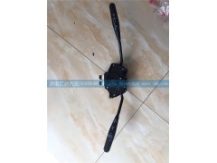 ,重汽豪运老款组合开关 通用红岩新大康,济南汇达汽配销售中心